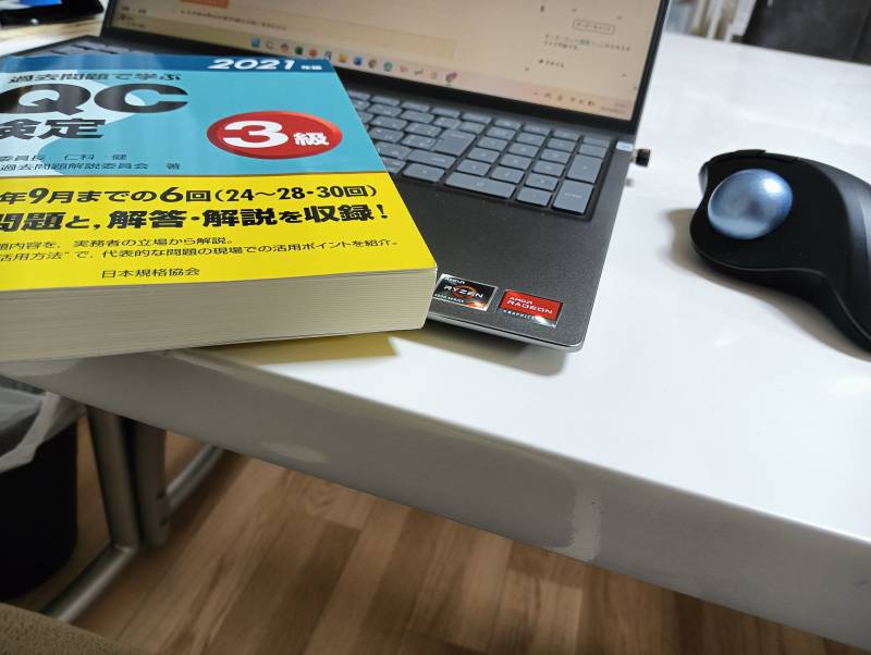 🧑🏫 通信講座を使うなら:短時間でも体系的に理解できる H2画像